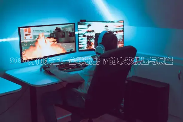 蜘蛛体育直播app